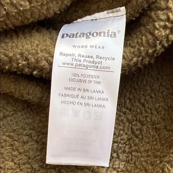Patagonia Brown Performance Jacket - Picture 7 of 11